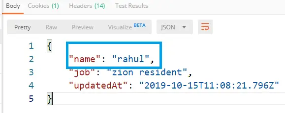 postman-name-changed