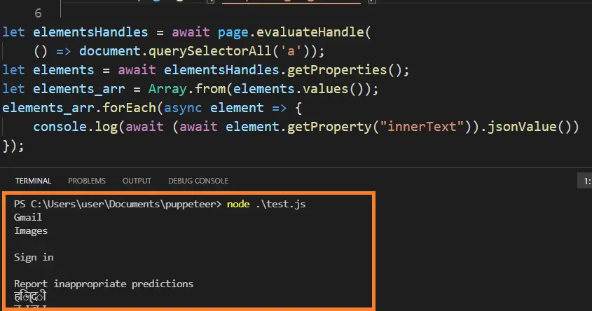 evaluate-handles-puppeteer-get-all-mathcing-elements