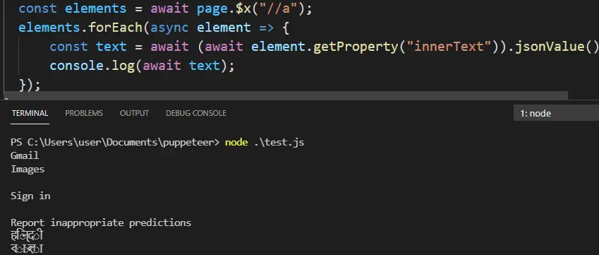 xpath-get-all-elements-puppeteer